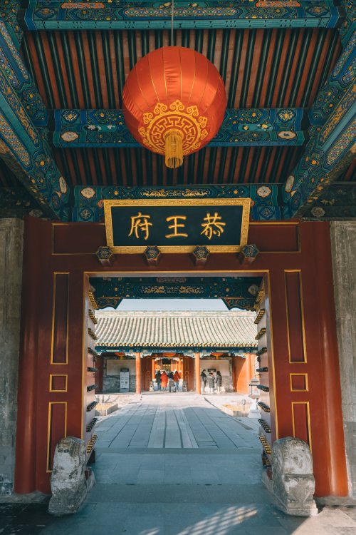 puerta china de color rojo